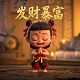 麻将作敝神器有哪些